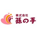 株式会社孫の手 company logo