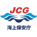 海上保安庁 company logo