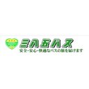 三八五バス株式会社 company logo