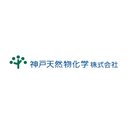 神戸天然物化学株式会社 company logo