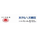 松島国際観光株式会社 ホテル松島大観荘松島国際観光株式会社　たいかん亭 company logo