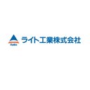 ライト工業株式会社 company logo