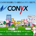 三重コニックス　株式会社 company logo