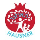 Gideon Hausner Jewish Day School company logo