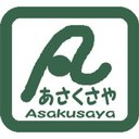 株式会社 浅草屋フーズ company logo