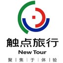 New Tour company logo