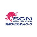 湘南ケーブルネットワーク株式会社 company logo