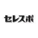 株式会社セレスポ company logo