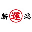 大南運送株式会社 company logo