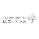 ウェイク沖縄 合同会社 ぽの・テラス company logo
