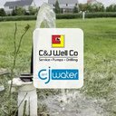 C&amp;J Well Company company logo