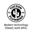 Tucson Plumbing & Heating company logo