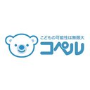 コペルプラス明石教室 company logo