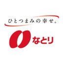 株式会社なとり company logo