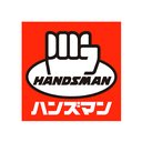 株式会社ハンズマン company logo