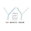 やまもとよりそいクリニック company logo