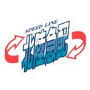 大阪北陸急配株式会社 company logo