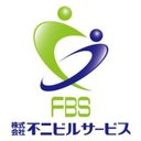 株式会社　不二ビルサービス　東北支店 company logo