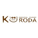 医療法人阡周会くろだ歯科医院 company logo