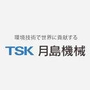月島機械株式会社 company logo