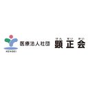 医療法人社団　顕正会 company logo