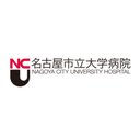 名古屋市立大学病院 company logo