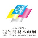 株式会社KASAMA company logo