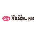 医療法人　真生会 company logo