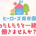 株式会社ヒーローズホールディングス company logo