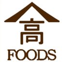 有限会社山高食品 company logo