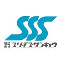 株式会社スリーエス・サンキュウ company logo