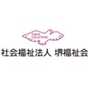 社会福祉法人　堺福祉会　ハートピア泉北 company logo