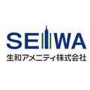 生和アメニティ株式会社 ※ 生和コーポレーション(デベロッパー)グループの総合ビルマネジメント会社 company logo