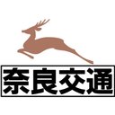 奈良交通株式会社 company logo