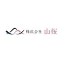 株式会社山桜 company logo