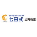 株式会社ネクスト・しちだ company logo