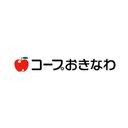 生活協同組合コープおきなわ company logo