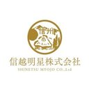 信越明星　株式会社 company logo