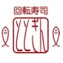 回転寿司ととぎん　近鉄奈良駅前店 company logo