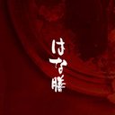 グリーンダイニング株式会社 company logo