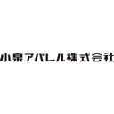 小泉アパレル　株式会社 company logo