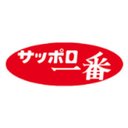 太平食品工業株式会社　本社工場 company logo