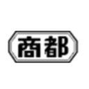 商都交通株式会社 company logo