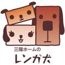 三陽不動産株式会社 company logo