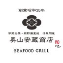 奥山安蔵商店株式会社 company logo