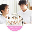 福田総合病院 company logo