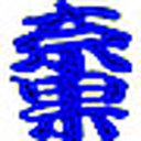 奈良中央青果株式会社 company logo