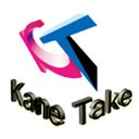 株式会社 カネタケ company logo