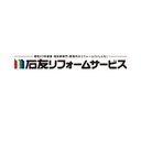 石友リフォームサービス株式会社 company logo