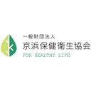 一般財団法人京浜保健衛生協会 健診事業部 company logo